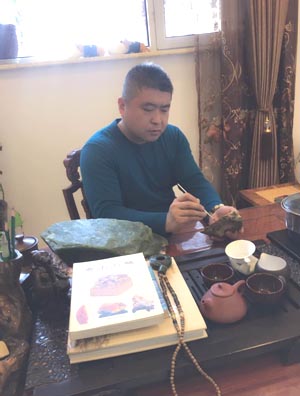 尹峰—鞍山市工艺美术大师